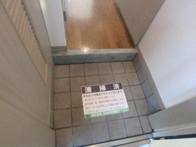 【玄関】 | 菱和パレス立教大前