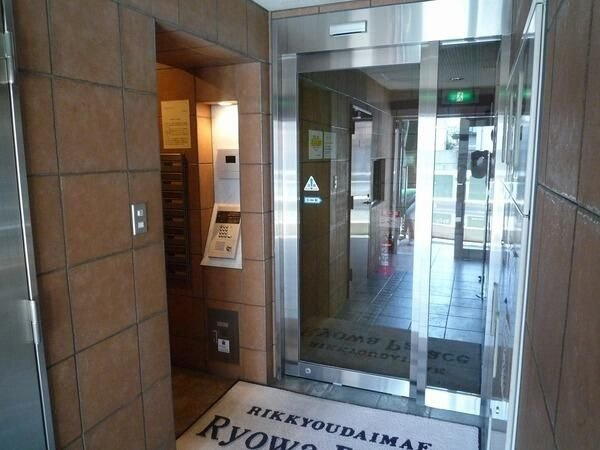 菱和パレス立教大前のセキュリティ