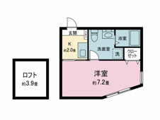 ロフト付き　角部屋