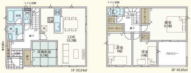 【間取り】 | 吉見町東野第20　 | １号棟間取り図
