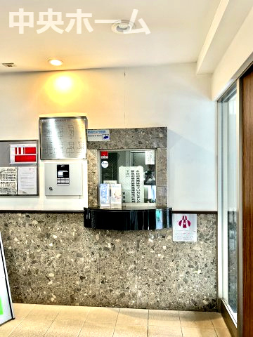 ダイアパレス八広花水木通りトリニティの現況写真|受付(管理人室)。