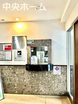 【現況写真】 | ダイアパレス八広花水木通りトリニティ | 受付(管理人室)。