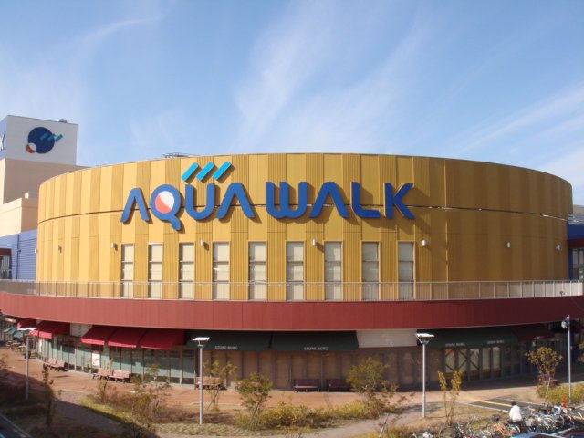 アメニティハイツ９１の周辺|アクアウォーク大垣（複合施設）まで2,335ｍ