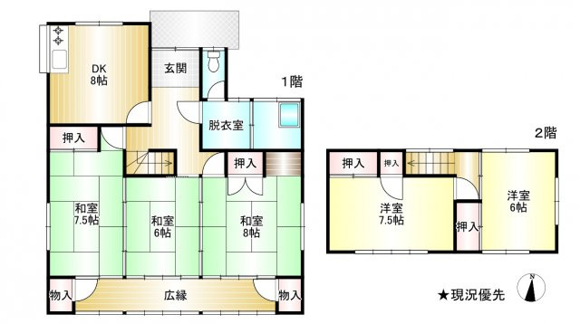 千曲市屋代中古一戸建の間取り