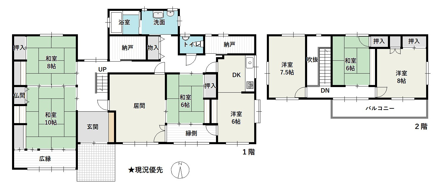 篠ノ井布施高田　中古一戸建の間取り