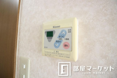 【設備】 | フェニックス２４８