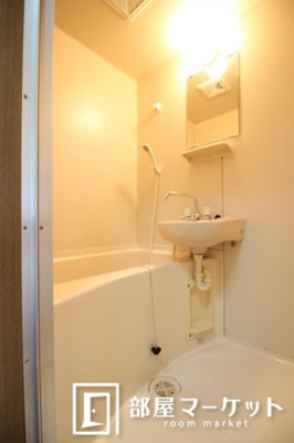 【浴室】 | フェニックス２４８