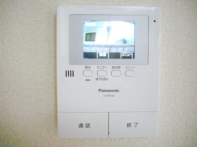 ファインビラ・サンコーのセキュリティ