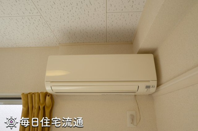 【設備】 | 赤堤グランデ