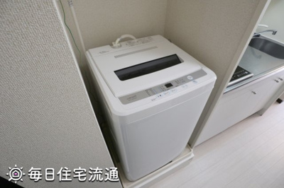 【設備】 | 赤堤グランデ