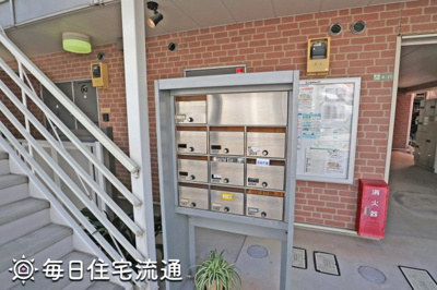 【その他共用部分】 | 赤堤グランデ