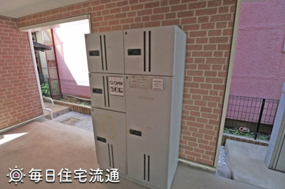 【その他共用部分】 | 赤堤グランデ