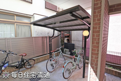 【その他共用部分】 | 赤堤グランデ