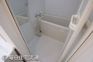 【浴室】 | 赤堤グランデ