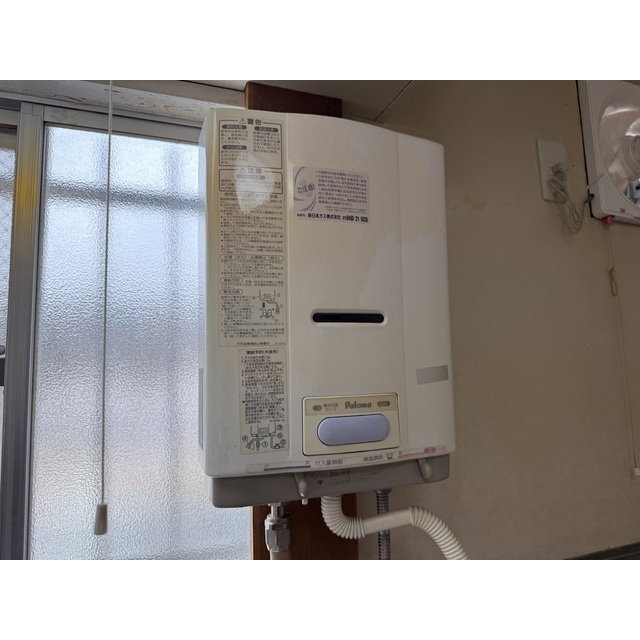 サンフラワーハイツのその他