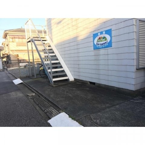 サンフラワーハイツのその他