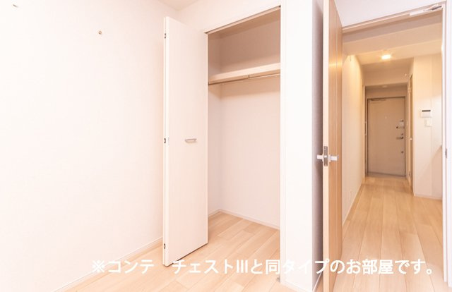 ヒカルサ久喜東の収納|収納のためのスペースです