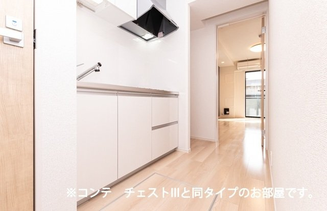 ヒカルサ久喜東のキッチン|コンパクトなキッチンで掃除もラクラク