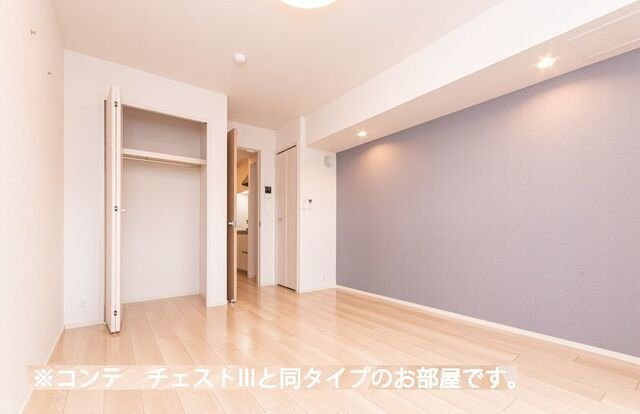 ヒカルサ久喜東の内装|過ごしやすい室内です