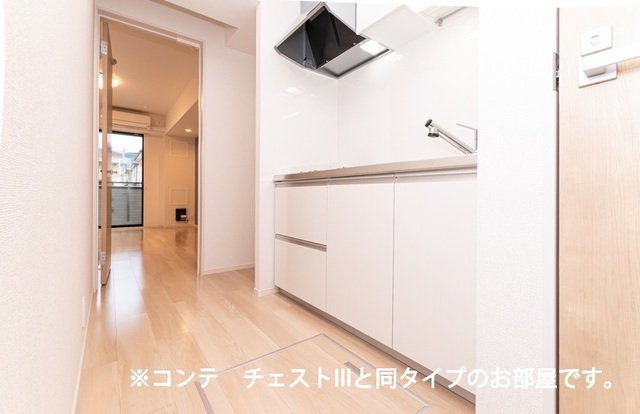 ヒカルサ久喜東のキッチン|コンパクトなキッチンで掃除もラクラク