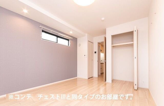 ヒカルサ久喜東の内装|中はこのようになっています