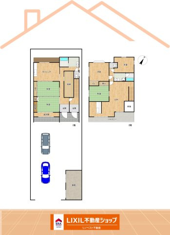 東大阪市川俣1丁目の外観|南東向きで陽当たり良好！