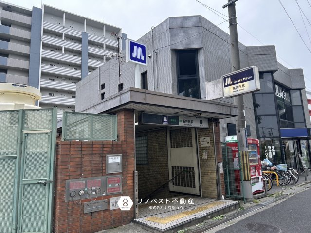 東大阪市川俣1丁目の周辺|大阪メトロ中央線『高井田』駅徒歩約4分（320ｍ）