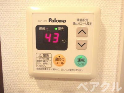 【設備】 | サムティ京都祇園