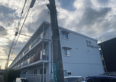 【外観】 | 藤和東林間コープ | ＲＣ造、Reinforced Concreteは直訳すると補強されたコンクリートです。主に柱や梁・床・壁が鉄筋とコンクリートで構成おり、鉄筋を組んだ型枠にコンクリートを流し込んで固めたものを指します。