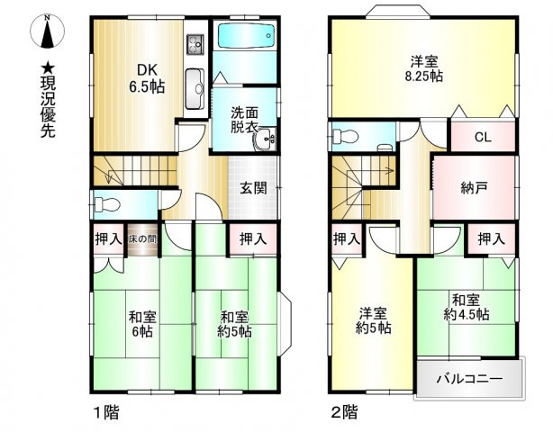 吉田4丁目　中古住宅|08/04 12:11