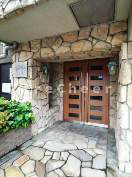 パークウェル目白のその他共用部分