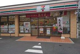 【周辺】 | セブンイレブン 大田…まで360m 