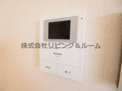 【セキュリティ】 | ル・ヴァン