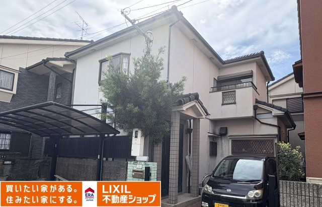 大和高田市有井