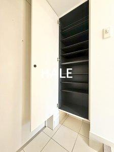 【その他】 | アトラスアルファーノ箱崎