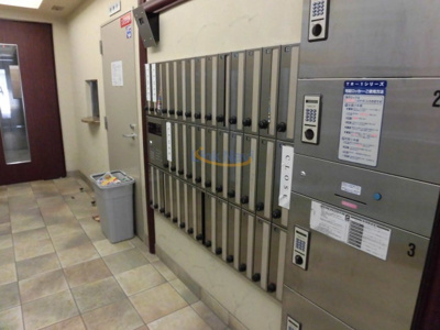 【その他共用部分】 | 東明マンション新東