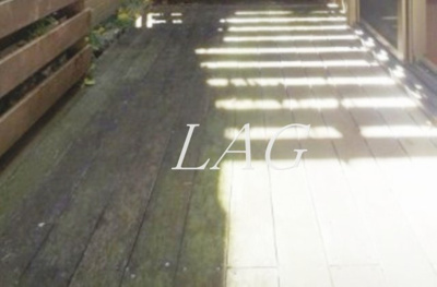 【バルコニー】 | サンクレール小金井 | バルコニーです。