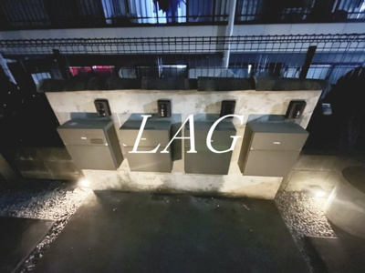 【その他共用部分】 | サンクレール小金井 | 集合ポストです。