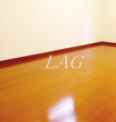 【寝室】 | サンクレール小金井 | 寝室です。