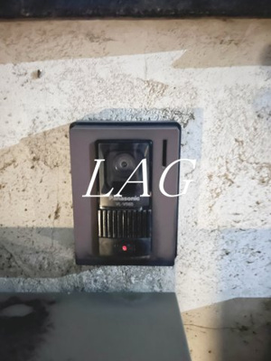 【セキュリティ】 | サンクレール小金井 | インターホンです。