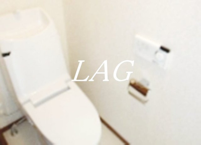 【トイレ】 | サンクレール小金井 | トイレです。