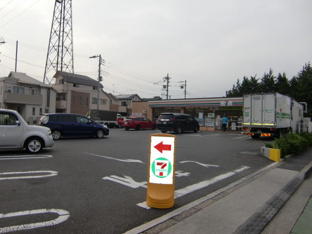 セブンイレブン三鷹山…まで374m