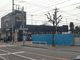 キッチンコート野崎店まで701m