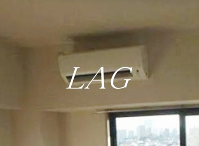 【その他】 | 菱和パレス立教大前