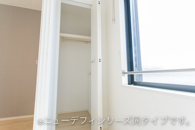 サングレイスの収納|収納豊富です