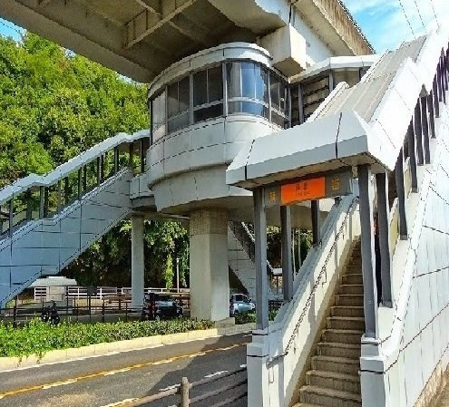 サングレイスの周辺|アスラムライン　伴駅まで1600m