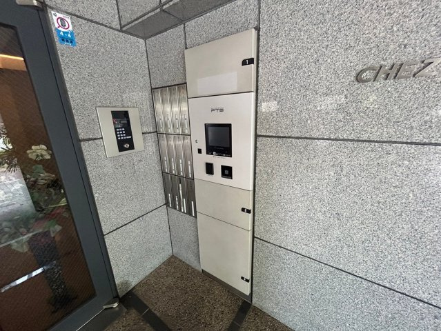 シェヌーア御影のその他共用部分