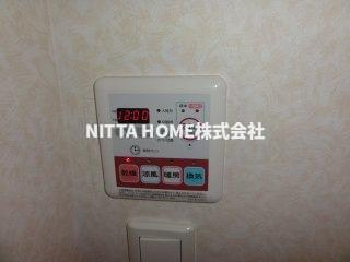 リベルテの設備|浴室乾燥のスイッチです＊