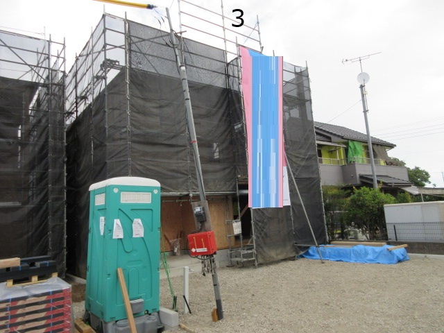 【仲介手数料無料】新築戸建　吉見町東野1-5-6（全3棟）