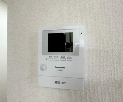 【セキュリティ】 | 升本マンション